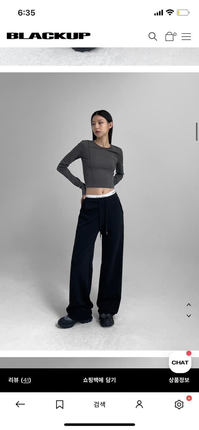블랙업 비엔트 와이드 밴딩팬츠  | 후루츠패밀리