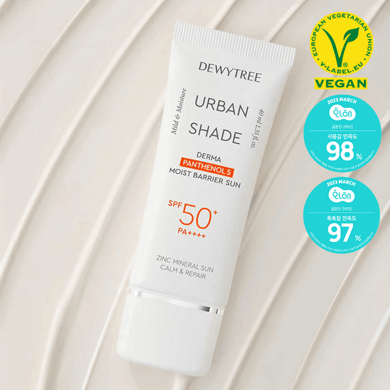 [수분장벽/판테놀5%]듀이트리 어반쉐이드 더마 판테놀5 수분 장벽 선 40ml