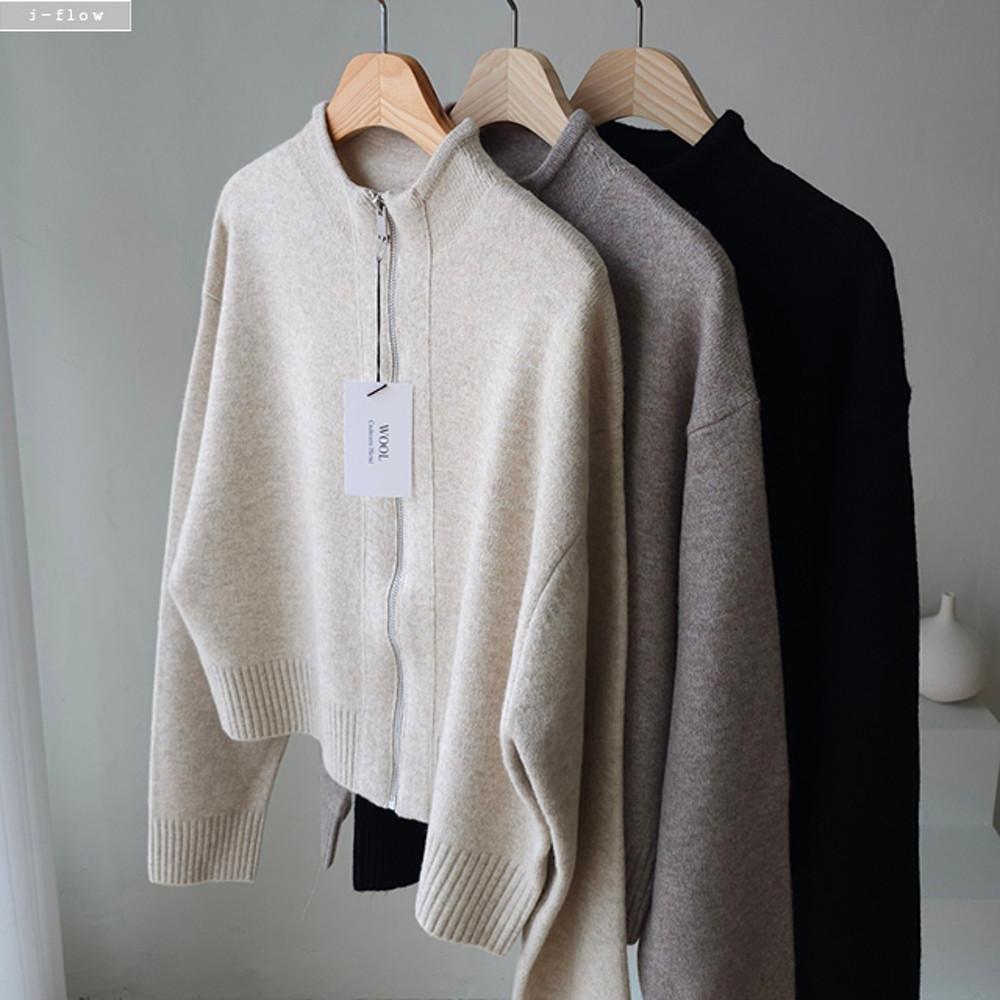 고퀄리티 울 캐시미어 집업 니트 3col 가을 겨울 부드러운 도톰 고급원사 제이플로우