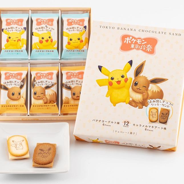 TOKYO BANANA POKEMON Overflowing Chocolate Sandwich 12 pcs