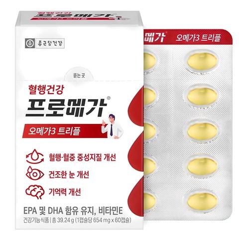 종근당건강 프로메가 오메가3 트리플 장용성, 60정, 1개 - 오메가369 | 쿠팡