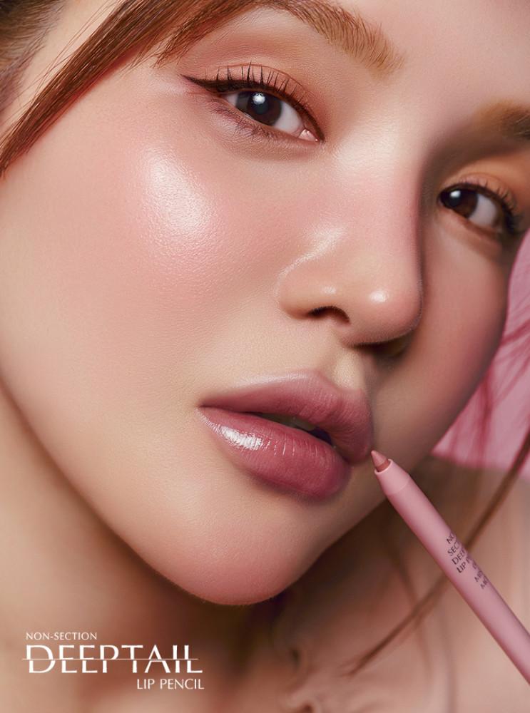 [NEW] 논-섹션 딥테일 립펜슬