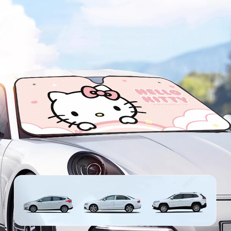 헬로키티 A 자동차 차량용 전면 앞유리 자외선 햇빛 가리개 차단막 9종