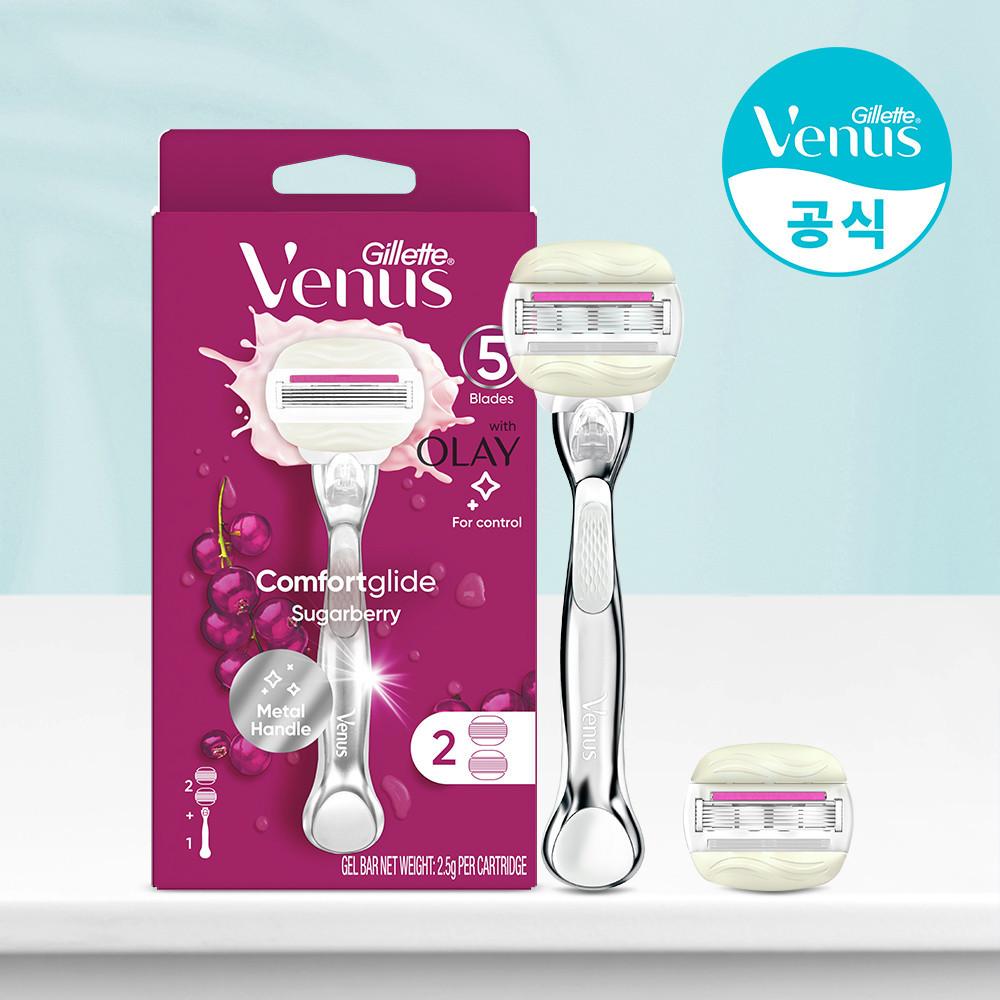 질레트 비너스 올레이 슈가베리 여성용 면도기 핸들 1입+면도날 2입