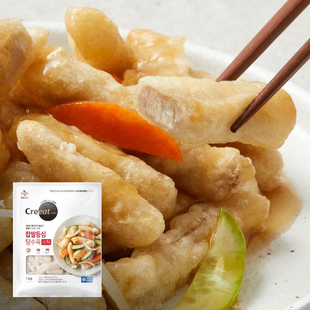 크레잇 찹쌀등심탕수육 스틱형1kg