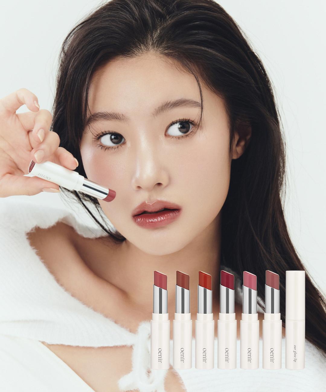 오에니르 아워 글로우 립 (6 colors)