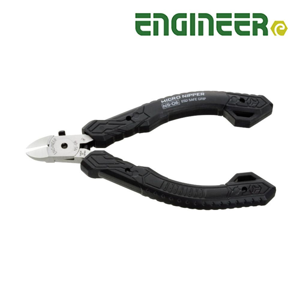 엔지니어 NS-06 전자 마이크로니퍼 언더컷 정밀니퍼