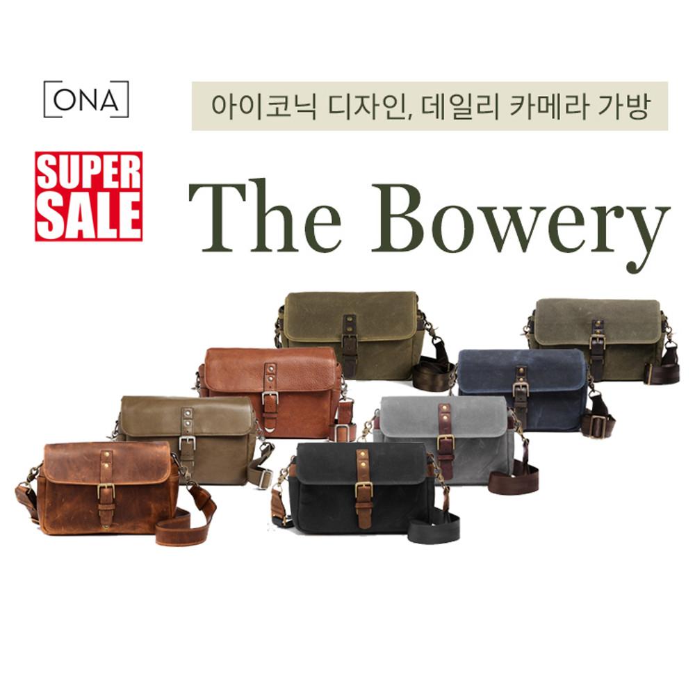 (ONLY MW / 당일출고 ) ONA Bowery / 색상선택 / 오나 / 보워리 / 카메라메신저팩 / 세기정품