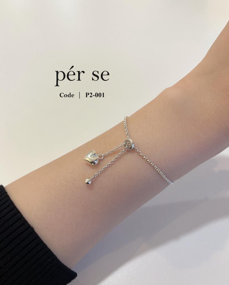 [팔찌] 하트통통 앤 볼 론델 길이 조절 팔찌 / 925실버