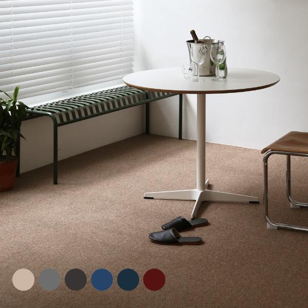 그린 라벨 인증 방염 타일카페트 50X50