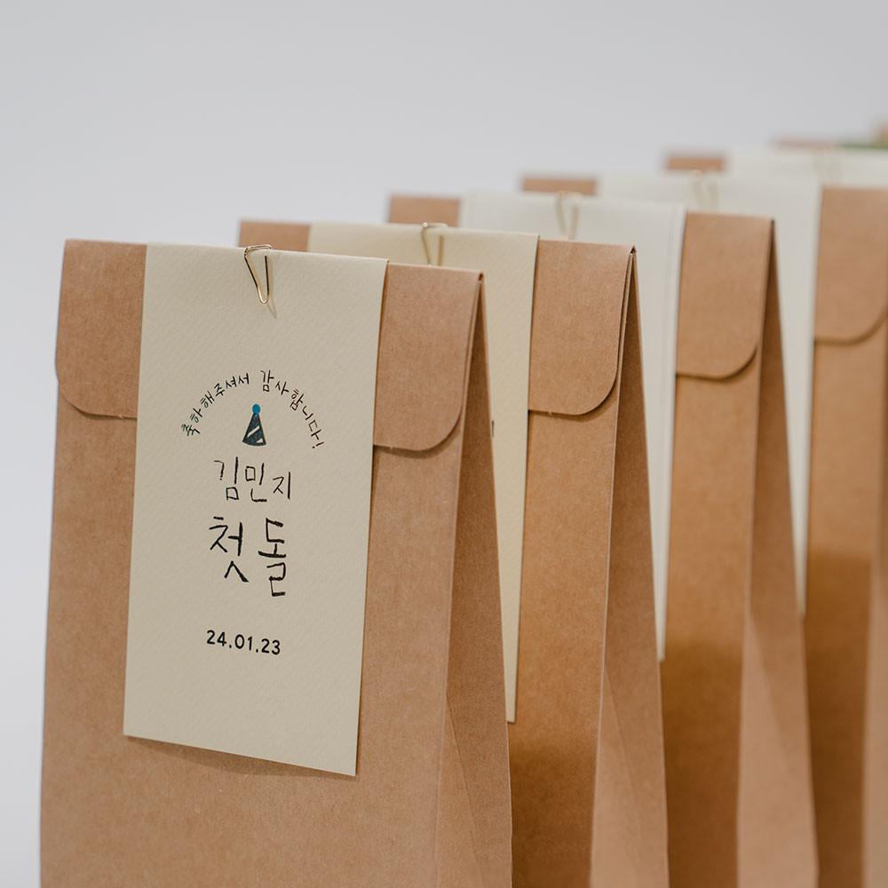 소프소프 핸드워시&크림 기념일 답례품 패키지 - 핸드워시 핸드크림 바디워시 결혼식 웨딩 돌 잔치 회사 단체 선물