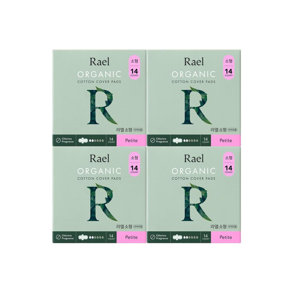 [4팩]라엘 유기농 순면커버 생리대 세트 소형