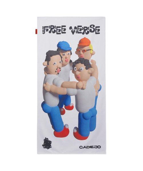 CADEJO) FREEVERSE TOWEL