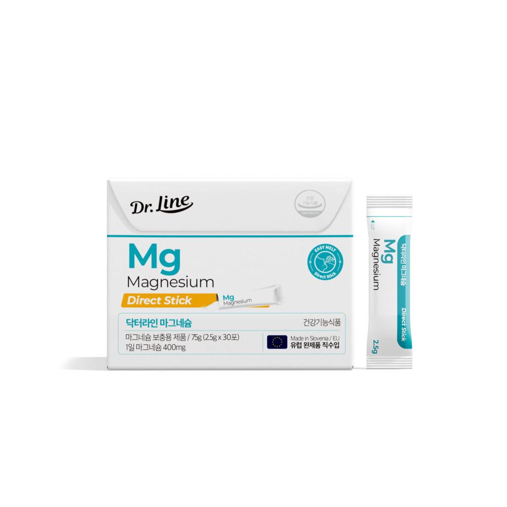 닥터라인 마그네슘 다이렉트 1박스x30포