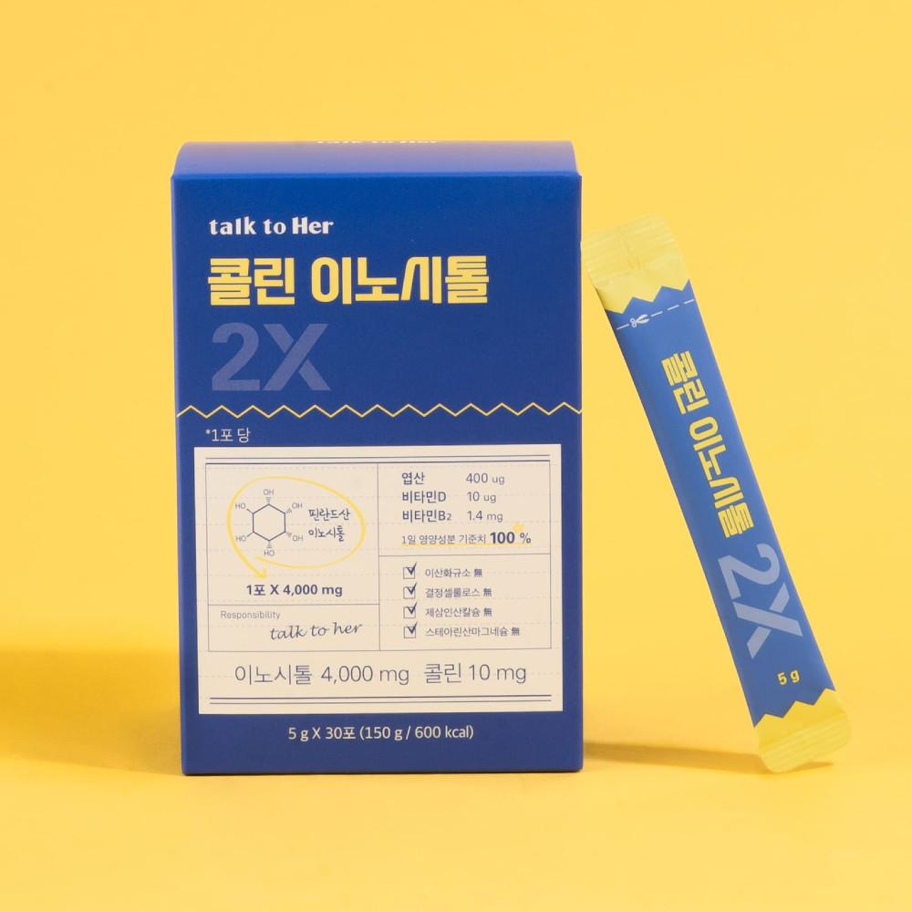 콜린 이노시톨 투엑스, 핀란드산 미오이노시톨 100% (5g x 30포)