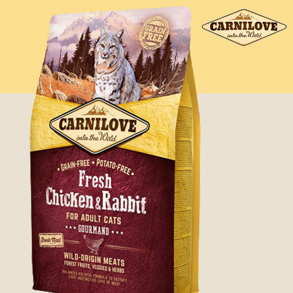 카니러브 캣 생육 사료 닭고기와 토끼 2kg