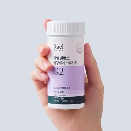 이런 상품 어때요? 라엘 밸런스  월경케어 보라지유 건강기능식품 60캡슐, 1개