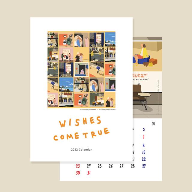 SOMPARK 2022년 포스터 달력 : SOMPARK SHOP