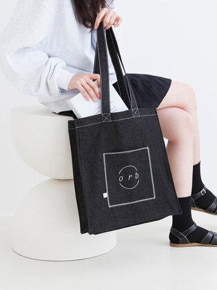 제이디드런던 Stellar Denim Messenger Bag - ONE SIZE / Blue