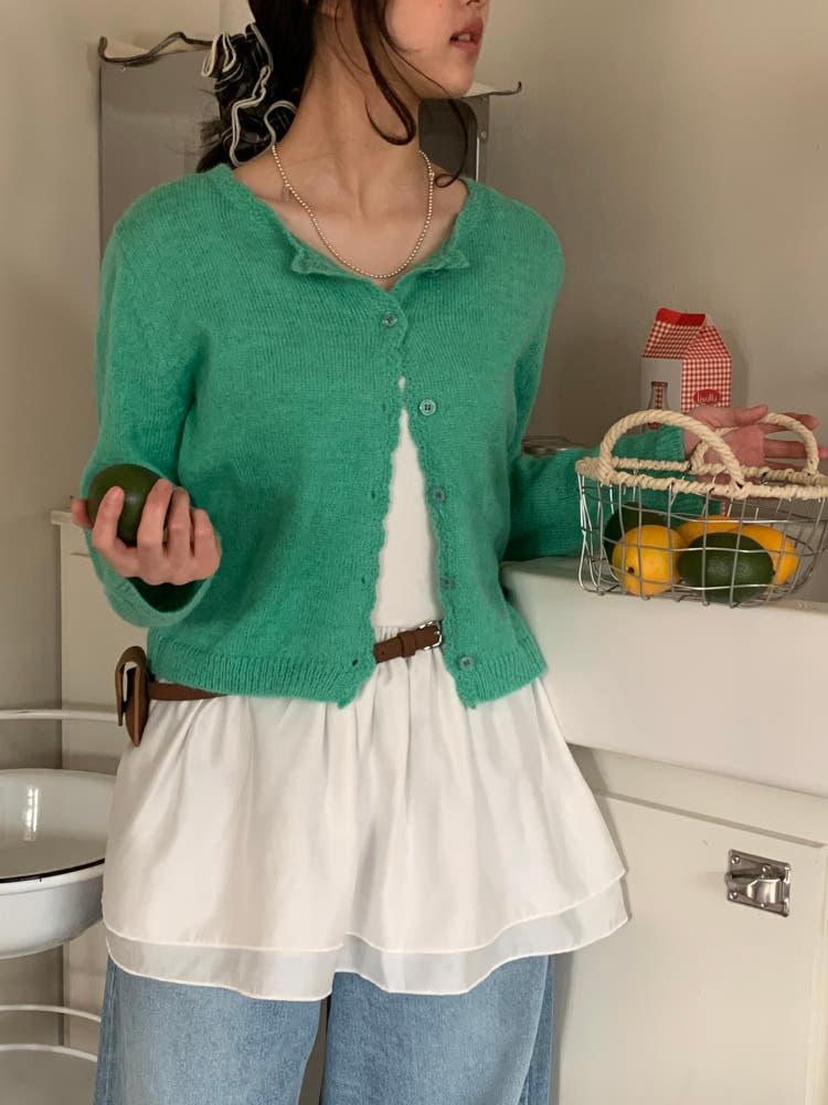 로아 레이스 데일리 가디건 4color