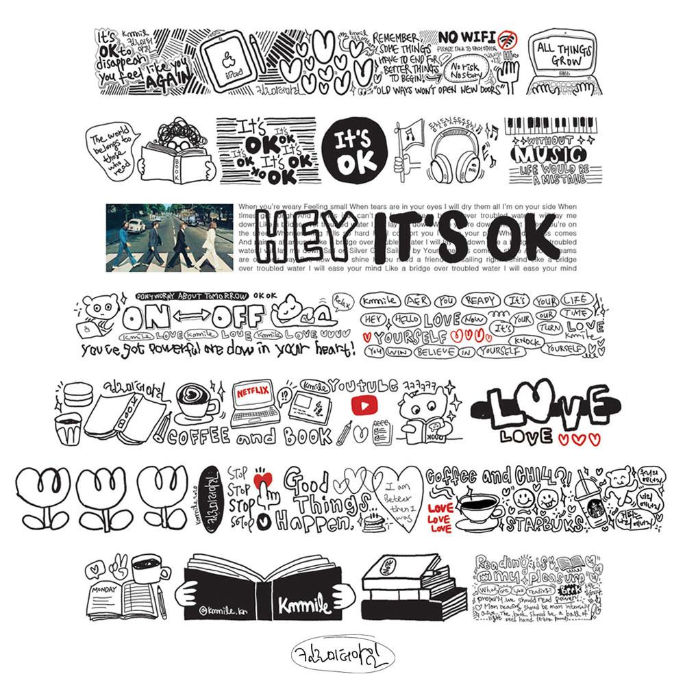 Kmmile drawing 2nd 마스킹테이프 (20mm)