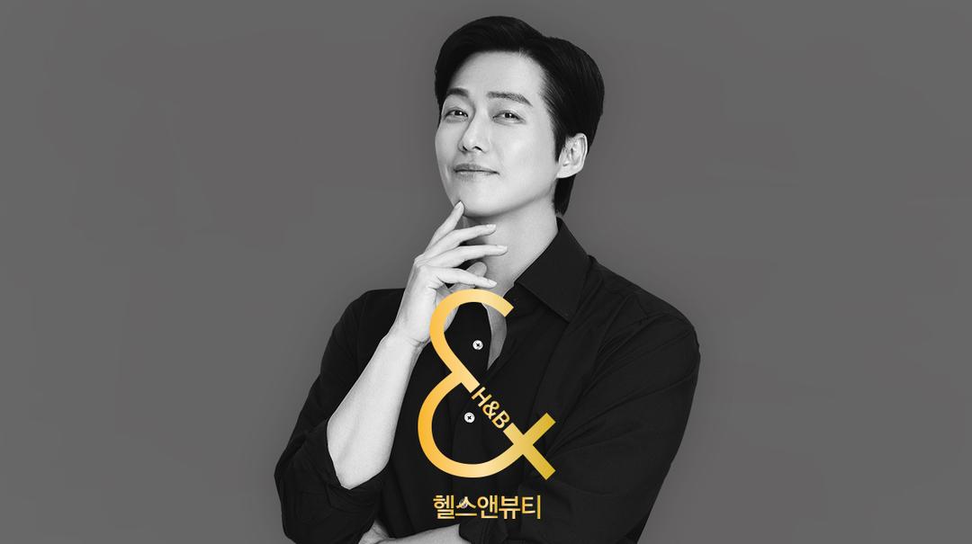 현미 닭가슴살 치즈 핫도그