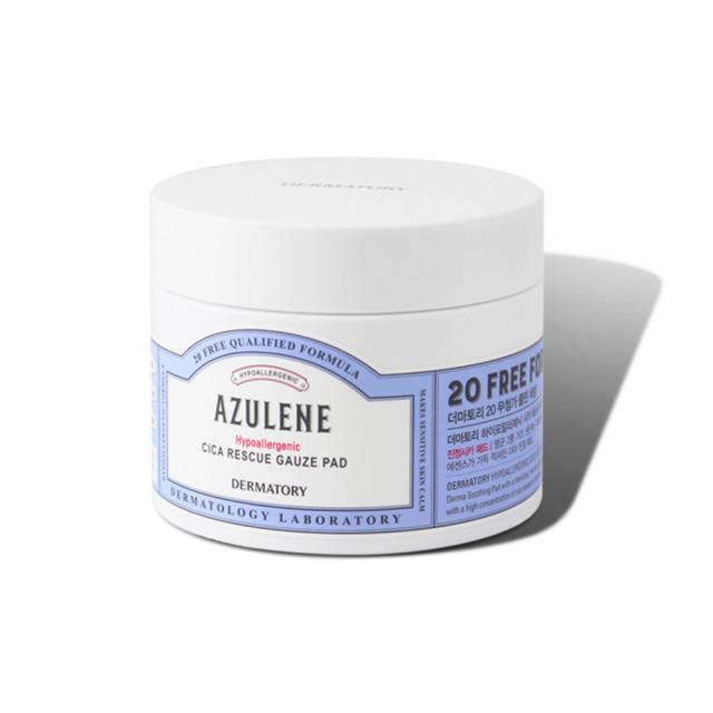 더마토리 하이포알러제닉 시카 레스큐 거즈패드 60매입 : 뷰티인파크