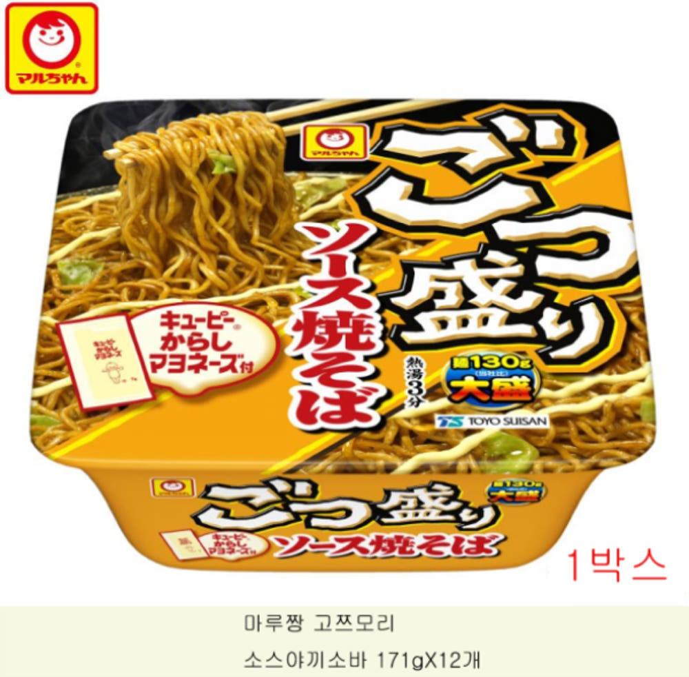 일본직구 마루 짱 고츠 모리 소스 야끼 소바 171g × 12 개