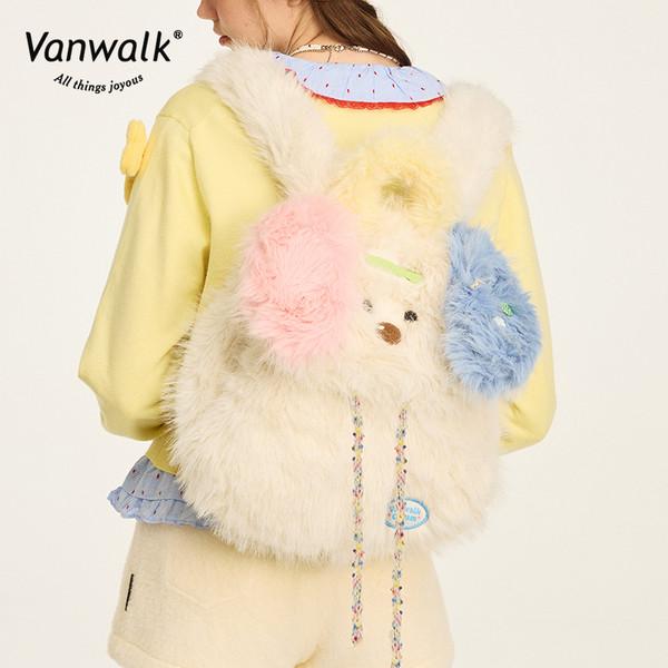 멍청이 애니멀 백팩 / 멍청이 강아지