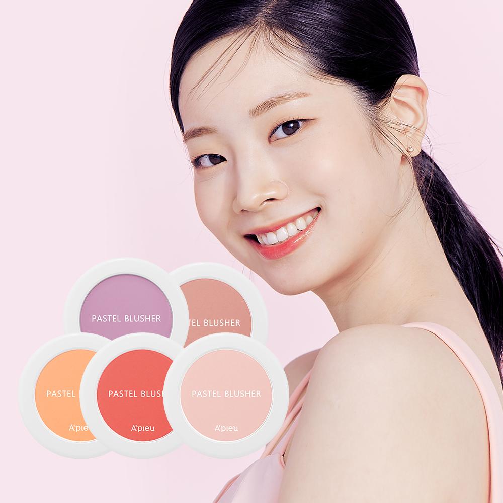 [어퓨] 파스텔 블러셔 (4.3g) 11종 (택1)