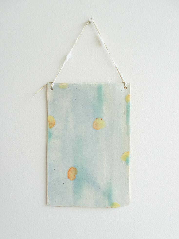 [Rosie Grove] PARCHMENT 01