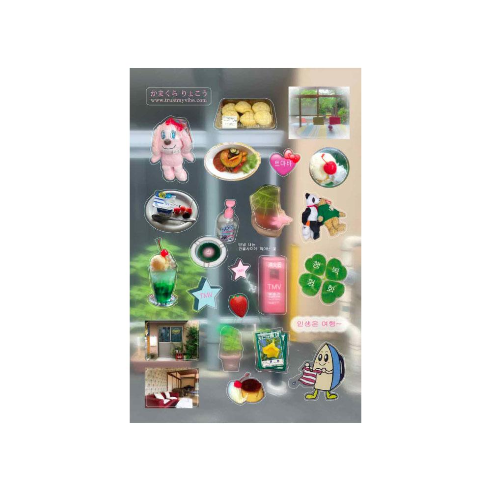 かまくら りょこう sticker