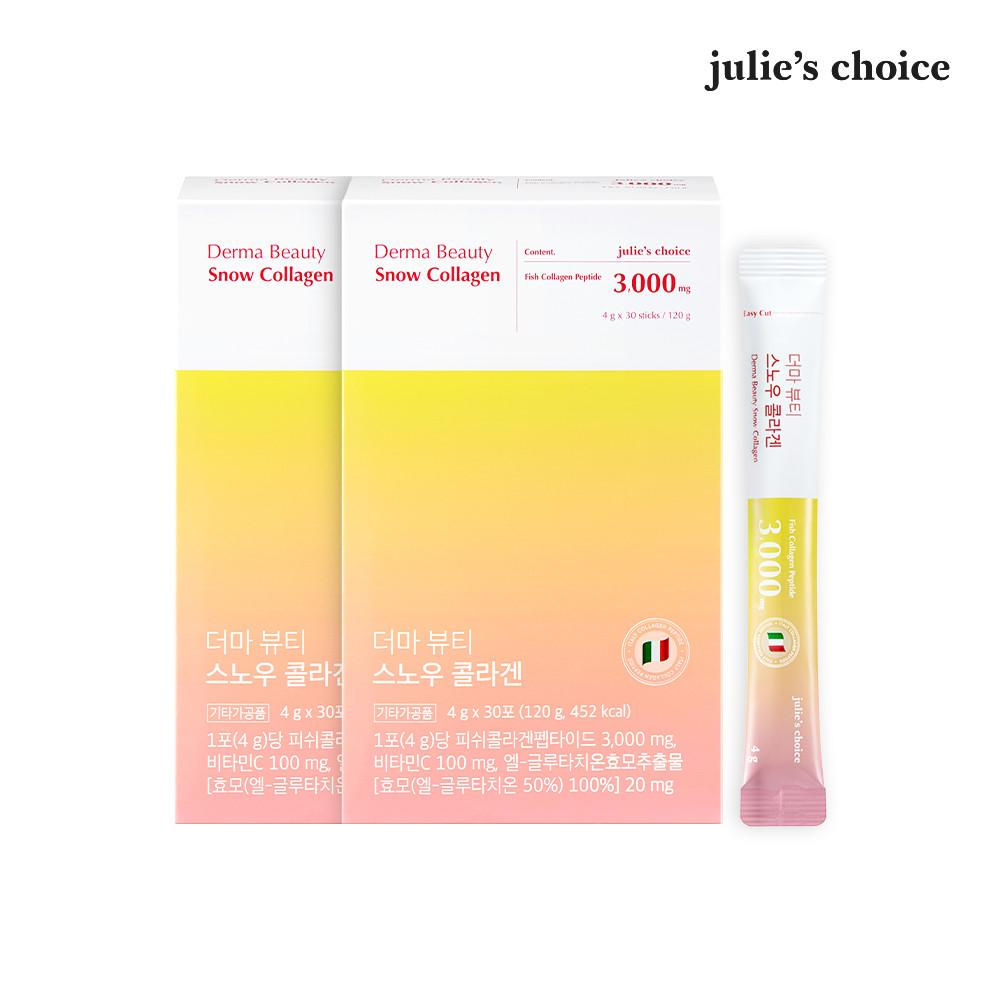 줄리스초이스 글루타치온 저분자 피쉬콜라겐 더마 뷰티 스노우 콜라겐 30포 2박스