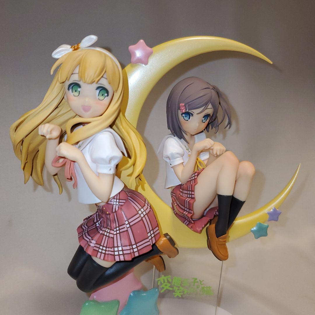 変猫　みんなのくじ　AB賞　フィギュアセット