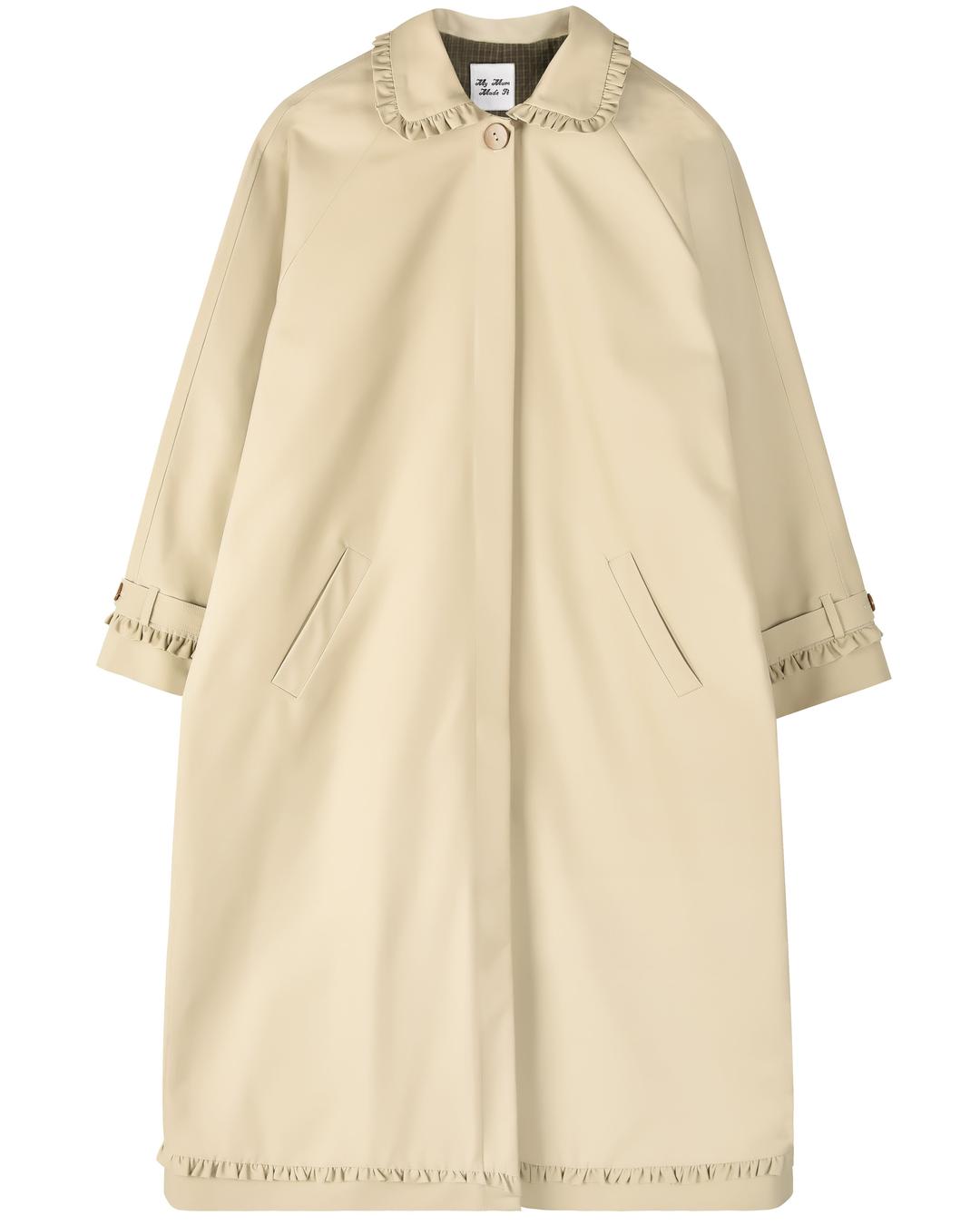 Tailored Gather Trench Coat - Fawn - XS-S