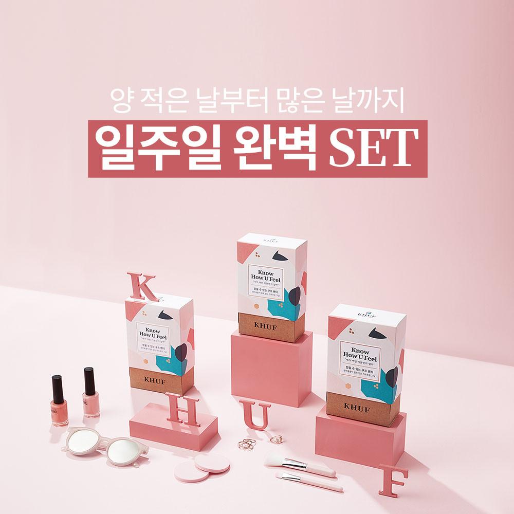 [SET] 쿠프팬티 세트 요일 기능성 위생팬티 첫생리 방수 삼각 사각 초경 주니어 선물