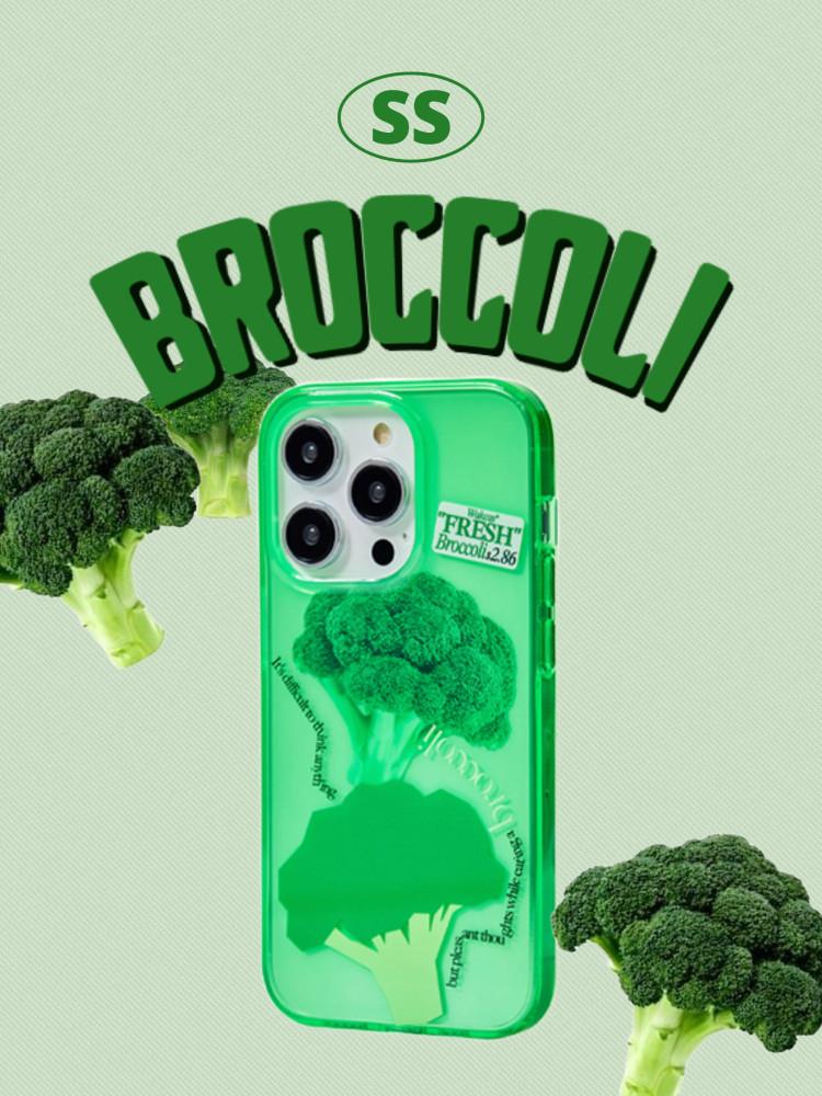 수심 Broccoli Case 브로콜리 아이폰 케이스 과일 청량 여름 감성 유니크 그린