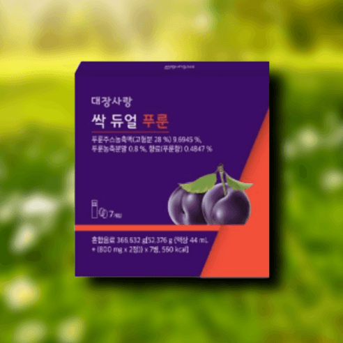 대장사랑 싹 주스 워터 1박스+1박스 가벼운 - 푸룬주스 | 쿠팡