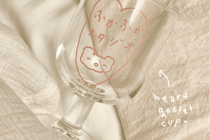무우우 하트 고블렛 컵