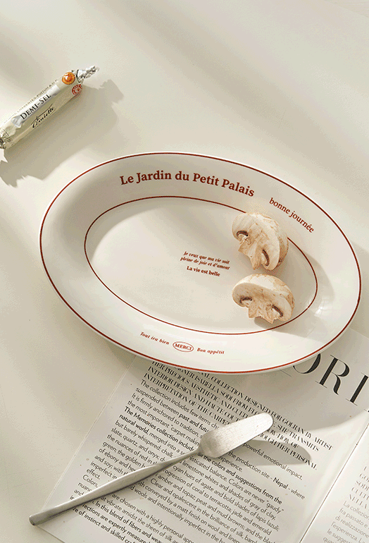 쁘띠 레터링 오벌 플레이트