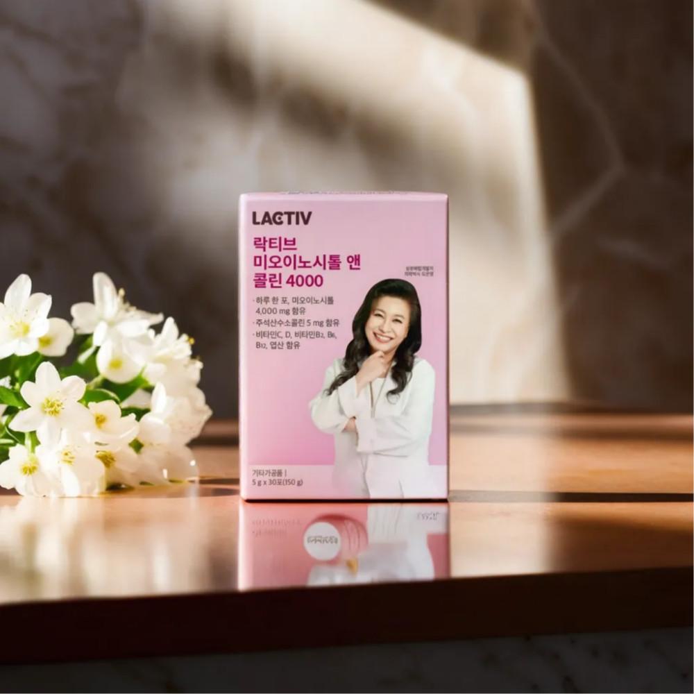 락티브 이노시톨 자궁영양제 다낭성영양제 미오 이노시톨4000 효능 1개