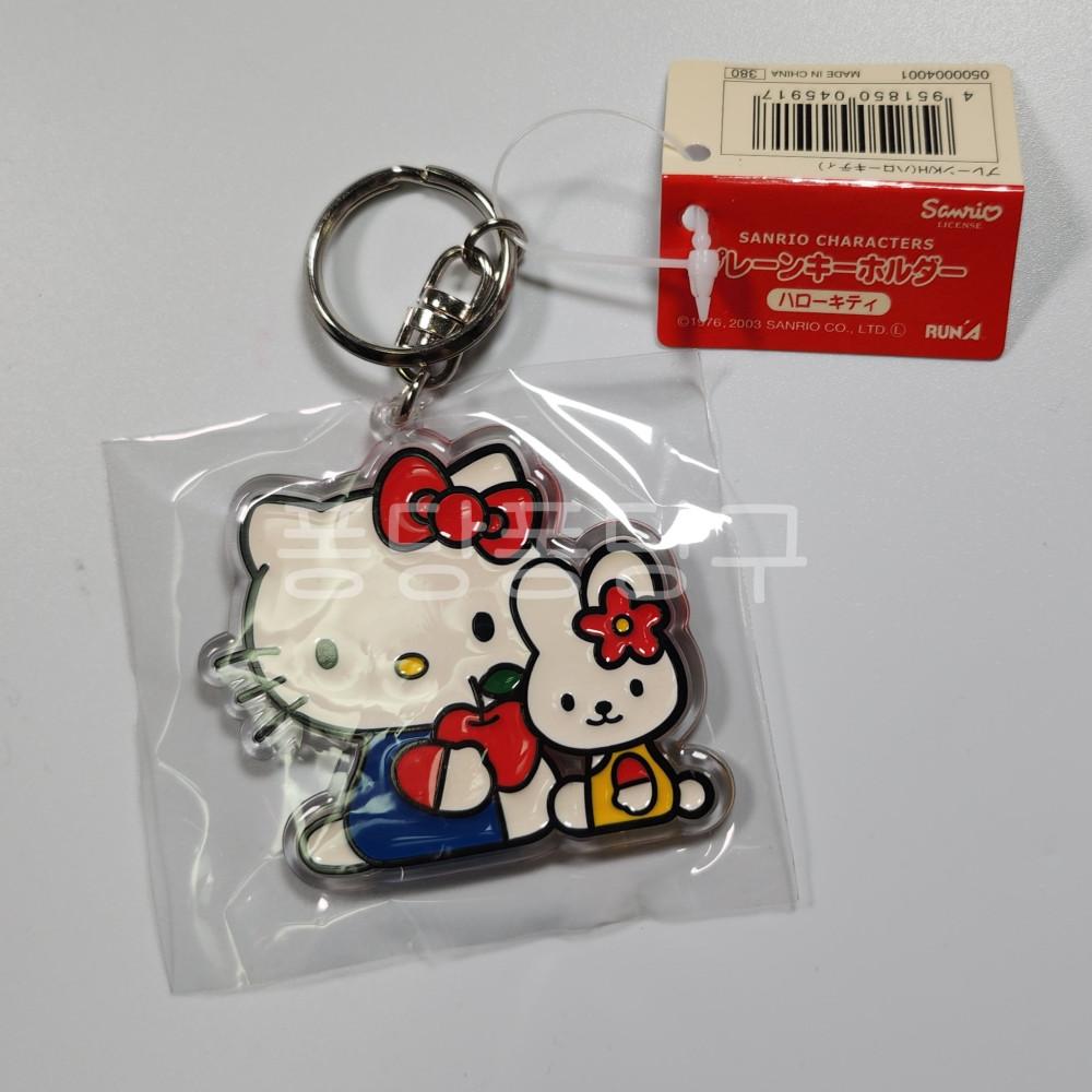 2003 산리오 헬로키티 고전 아크릴 키링