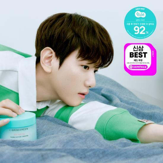 [백현 PICK] 브링그린 티트리시카트러블수딩토너패드 90매