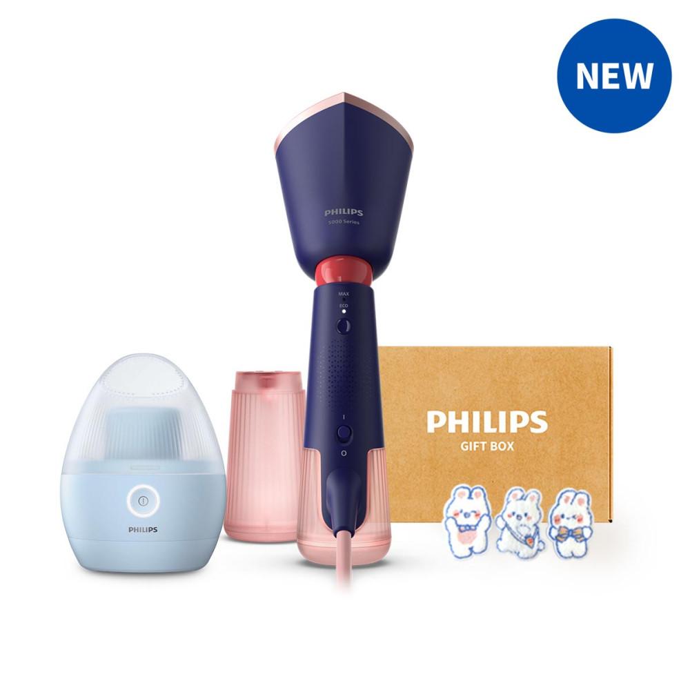 [네이버 단독]NEW 필립스 5000시리즈 핸드 스팀다리미 120ml 선물패키지(200ml 물통 포함)
