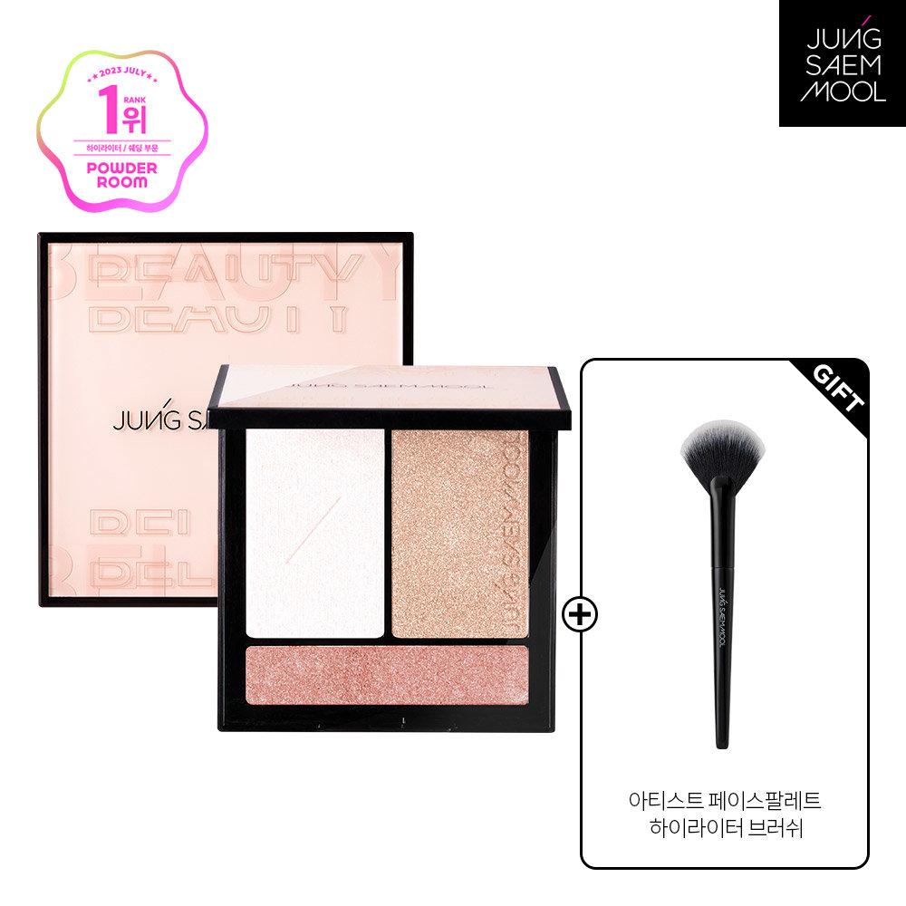 [12] 아티스트 페이스 팔레트 하이라이터 + 추가증정품