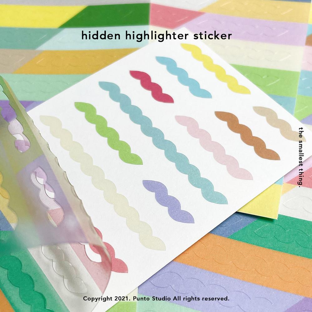푼토스튜디오 히든 하이라이터 스티커