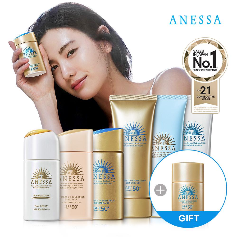 아넷사 퍼펙트 UV 선스크린 스킨 케어 젤 N 90g + 12ml 올리브영 선크림 스킨케어 밀크N 60ml