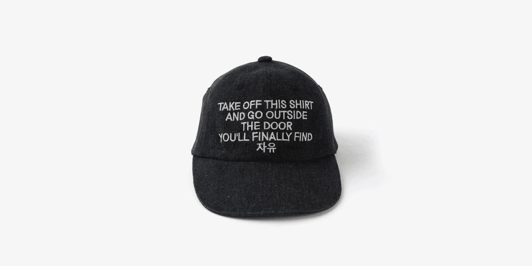 새소년 Jayu CAP