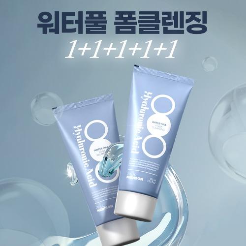 [1+1+1+1+1] 오늘의 특가 워터풀 폼클렌징