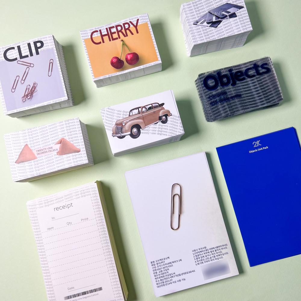 [이십일도씨] Objects unit pack